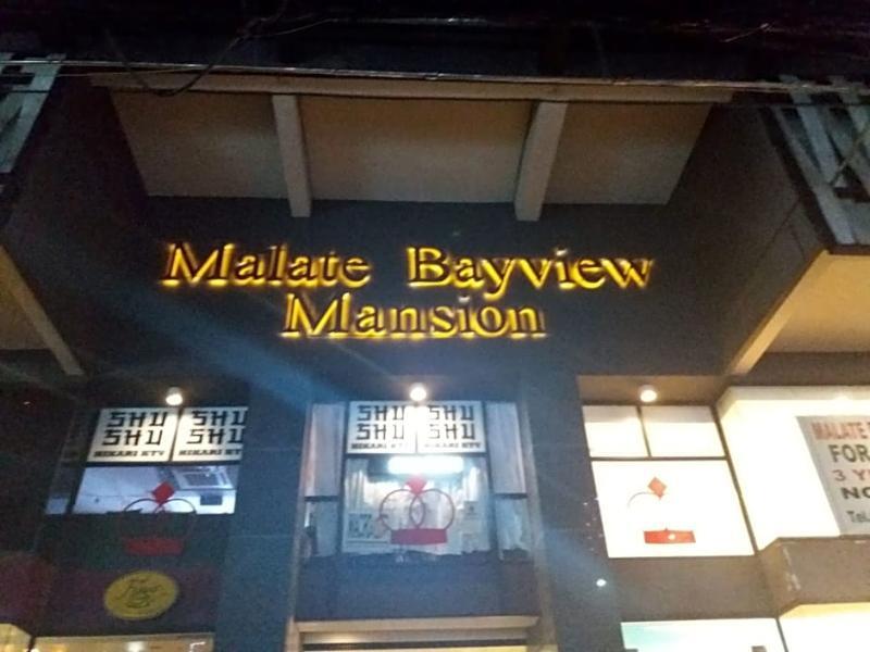 Malate Bayview Mansion City View Μανίλα Εξωτερικό φωτογραφία
